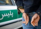 فرد سنگ پران به خودروهای عبوری در اتوبان پاسداران تبریز دستگیر شد