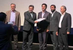 افتتاح اولین مرکز آموزش کار در حوزه املاک در تبریز