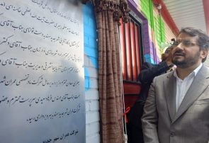 مرکز اشتغال‌ و کارآفرینی شهر جدید سهند افتتاح شد