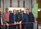 کتابخانه عمومی شهید رجایی عجب شیر بازگشایی شد