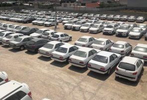 کارخانجات تولید خودرو در آذربایجان‌شرقی زیر ذره‌بین تعزیرات حکومتی