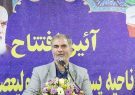 افزایش نواحی پستی رویکرد شرکت ملی پست است