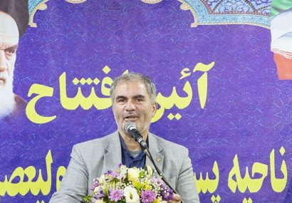 افزایش نواحی پستی رویکرد شرکت ملی پست است
