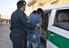 دستگیری قاتلان فراری در تبریز قبل از خروج از کشور