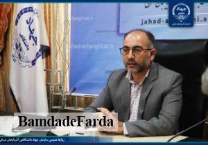 حضور جهاددانشگاهی آذربایجان شرقی در نمایشگاه بین‌المللی ایپاس