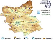 پیش‌بینی بارش برف در نواحی سردسیر و ارتفاعات آذربایجان‌شرقی