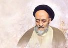 علامه طباطبایی چهره ماندگار جهان اسلام