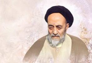 علامه طباطبایی چهره ماندگار جهان اسلام