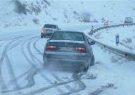 کمک رسانی ماموران راهداری آذربایجان شرقی به ۲۵ خودرو گرفتار در برف