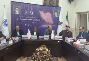 رویکرد کارگزاران فن‌بازارها رفع نیازهای صنایع باشد