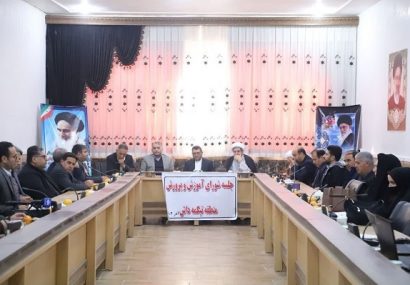 تحویل ۲۳ کلاس درس در بستان آباد تا پایان ۱۴۰۲