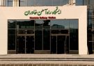 استاندارآذربایجان شرقی:مشکلی از لحاظ حمل‌ونقل در ایستگاه راه آهن خاوران نداریم
