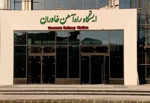 استاندارآذربایجان شرقی:مشکلی از لحاظ حمل‌ونقل در ایستگاه راه آهن خاوران نداریم