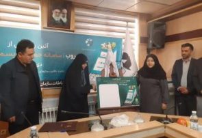 آغاز به کار بهروب در تبریز