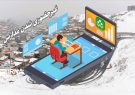 مدارس چهار شهر آذربایجان شرقی غیرحضوری شد