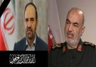 سردار سلامی درگذشت استاندار آذربایجان شرقی را تسلیت گفت