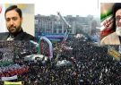حضور در راهپیمایی ۲۲ بهمن نشان هم‌عهدی تمام نسل‌های ایران در دفاع از انقلاب است