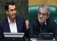 آخرین نتایج انتخابات مجلس شورای اسلامی در تبریز