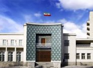 انتصابات جدید در استانداری آذربایجان شرقی