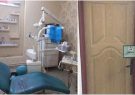 پنج مرکز درمانی زیرزمینی در تبریز پلمب شد