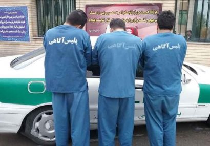 انهدام ۲ باند سارقان خودرو در تبریز