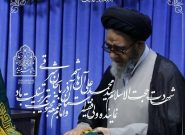 تبریز، سومین امام جمعه شهید خود را تقدیم انقلاب اسلامی کرد