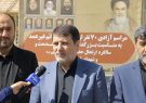 آزادی ۷۰ زندانی غیرعمد به مناسبت گرامیداشت شهدای خدمت و سالگرد بنیانگذار انقلاب اسلامی