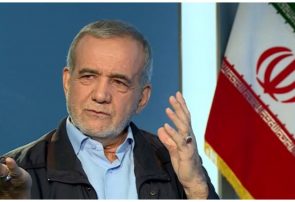 «مسعود پزشکیان» نهمین رئیس‌جمهور ایران شد