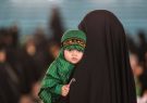 سوگواره شیرخوارگان حسینی در آذربایجان شرقی برگزار شد