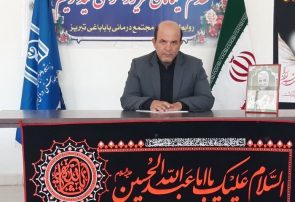مجتمع درمانی باباغی تبریز مامن بیماران جذامی و روانی چشم انتظار کمک خیران