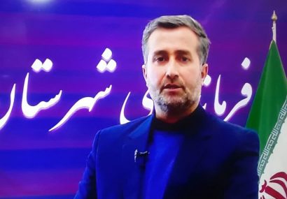 روستای پشتو نماد خدمت انقلابی است