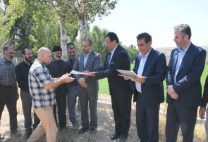 سنددار کردن اراضی کشاورزی اقدامی برای حفاظت و صیانت از زمین