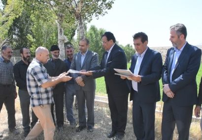 سنددار کردن اراضی کشاورزی اقدامی برای حفاظت و صیانت از زمین