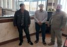 ۲ نفر از ضاربان رئیس محیط زیست میانه دستگیر شدند