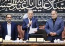 مراسم تحلیف عضو جدید شورای شهر تبریز برگزار شد