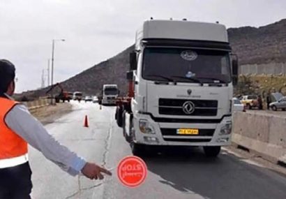 محدودیت تردد در محور شهید کسایی تبریز در شب بازی تراکتور و پرسپولیس