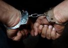 سارق با ۱۷ فقره سرقت در تبریز دستگیر شد