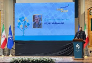 مهارت منجر به تولید و اشتغالزایی می شود