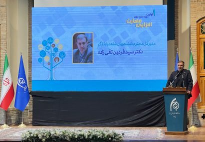 مهارت منجر به تولید و اشتغالزایی می شود