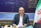 تولد بیش از ۱۷۰۰ نوزاد توسط متخصصان مرکز درمان ناباروری جهاددانشگاهی آذربایجان شرقی