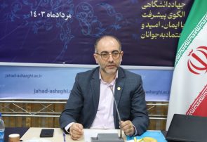 تولد بیش از ۱۷۰۰ نوزاد توسط متخصصان مرکز درمان ناباروری جهاددانشگاهی آذربایجان شرقی