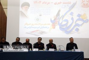 افزایش چشمگیر تولیدات کاتد مس با راه اندازی پروژه مجتمع مس سونگون