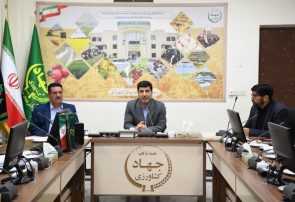 صنایع تبدیلی حلقه اتصال صنعت و کشاورزی