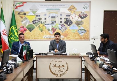 صنایع تبدیلی حلقه اتصال صنعت و کشاورزی