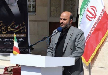 اضافه شدن قریب به ۳۳ هزار فضا در دوران فعالیت عاشقانه و خادمانه شهیدرئیسی
