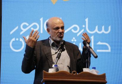 مهارت نان آفرین است