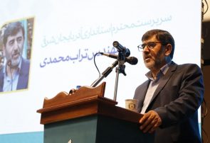 لزوم تبدیل دانشگاه ها به نسل سوم و کارآفرین
