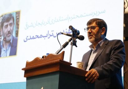 لزوم تبدیل دانشگاه ها به نسل سوم و کارآفرین