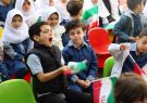 آغاز تحصیل برای ۶۰ هزار دانش آموز در آذربایجان شرقی