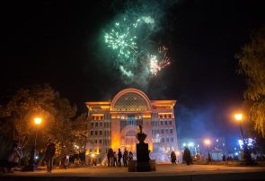نورافشانی ۱۴ نقطه تبریز به مناسبت میلاد پیامبر اکرم (ص)